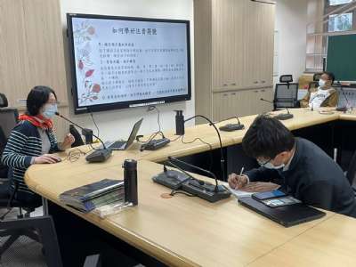 110學年度晨光志工教育知能培訓